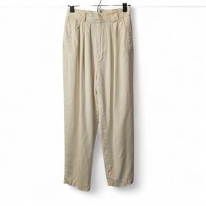 High-Waist Relaxed Trousers in Light Beige